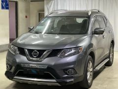 Nissan X-Trail Gray 2021