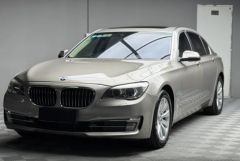 BMW 7 Series Brown 2014