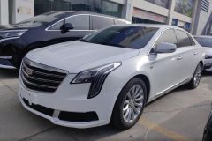 Cadillac XTS White 2017