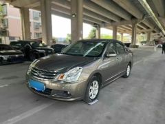 Nissan Sylphy Yellow 2007