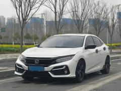 Honda Civic White 2021