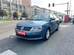 Volkswagen Lavida Blue 2013