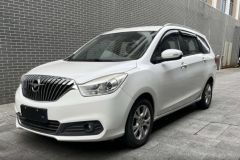Ha/ma FamiliaMPV White 2017
