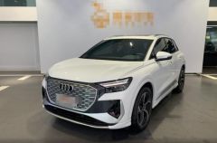 Audi Q4 White 2023