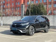 Honda Jade White 2017