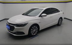 Chevrolet Monza White 2021