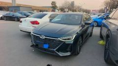 CHERY Arrizo 8 Blue 2024