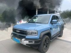 BYD Bao 5 Blue 2023