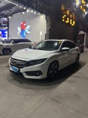 Honda Civic White 2016