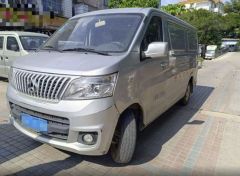 Changan M80 Silver 2019