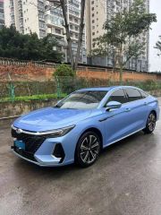 CHERY Arrizo 8 Blue 2022