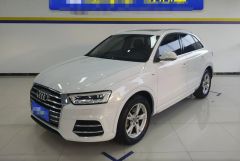Audi Q3 White 2017