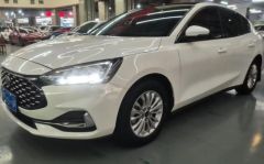 Ford Focus White 2020