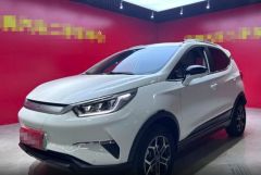 BYD YUAN PRO White 2021