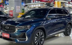 Geely Monjaro Blue 2021