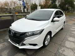 Honda Gienia White 2017