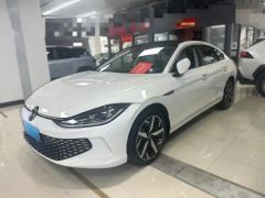 Volkswagen Lamando White 2023