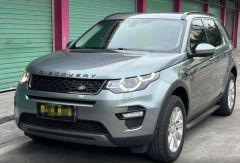 Land Rover Discovery Silver 2017