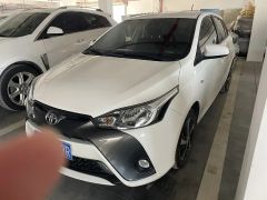 Toyota Yaris L White 2019