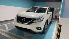 Nissan Murano White 2017