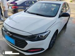 Honda Integra White 2023