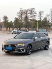Audi A4L Gray 2020