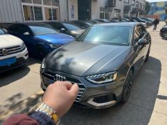 Audi A4L Gray 2020