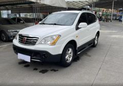 Roewe W5 White 2013