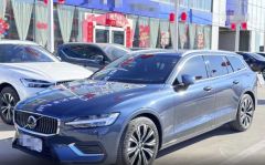 VOLVO V60 Blue 2022