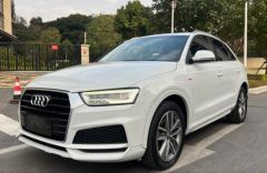 Audi Q3 White 2017