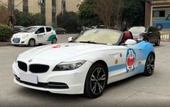 BMW Z4 White 2011