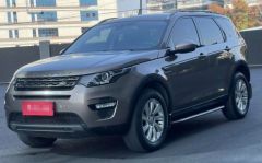 Land Rover Discovery Brown 2015