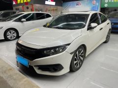 Honda Civic White 2016