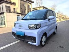 CHERY QQ Ice Cream Purple 2024