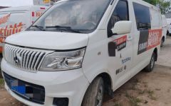 Changan M80 White 2019