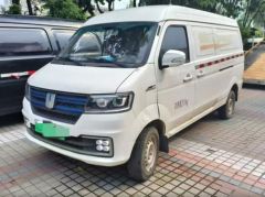 Geely E5 White 2022