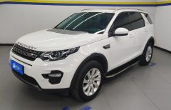Land Rover Discovery White 2019