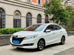 Honda Crider White 2016