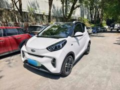 CHERY Little Ant White 2022