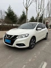 Nissan Tiida White 2020