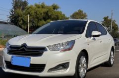 CITROEN C4L White 2015