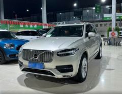 VOLVO XC90 Brown 2018