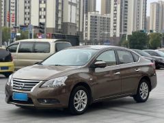 Nissan Sylphy Yellow 2014