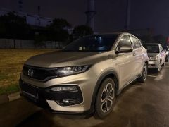 Honda XR-V Champagne 2017