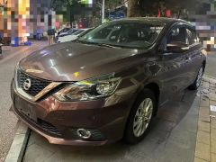 Nissan Sylphy Purple 2006