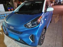 CHERY Little Ant Blue 2018