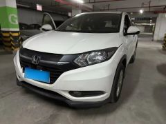 Honda Vezel White 2015