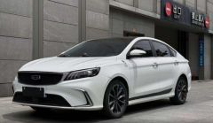 Geely BINRAY White 2020