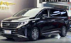 GAC Trumpchi M8 Black 2020