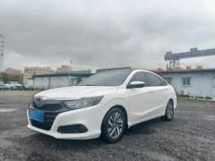 Honda Crider White 2019